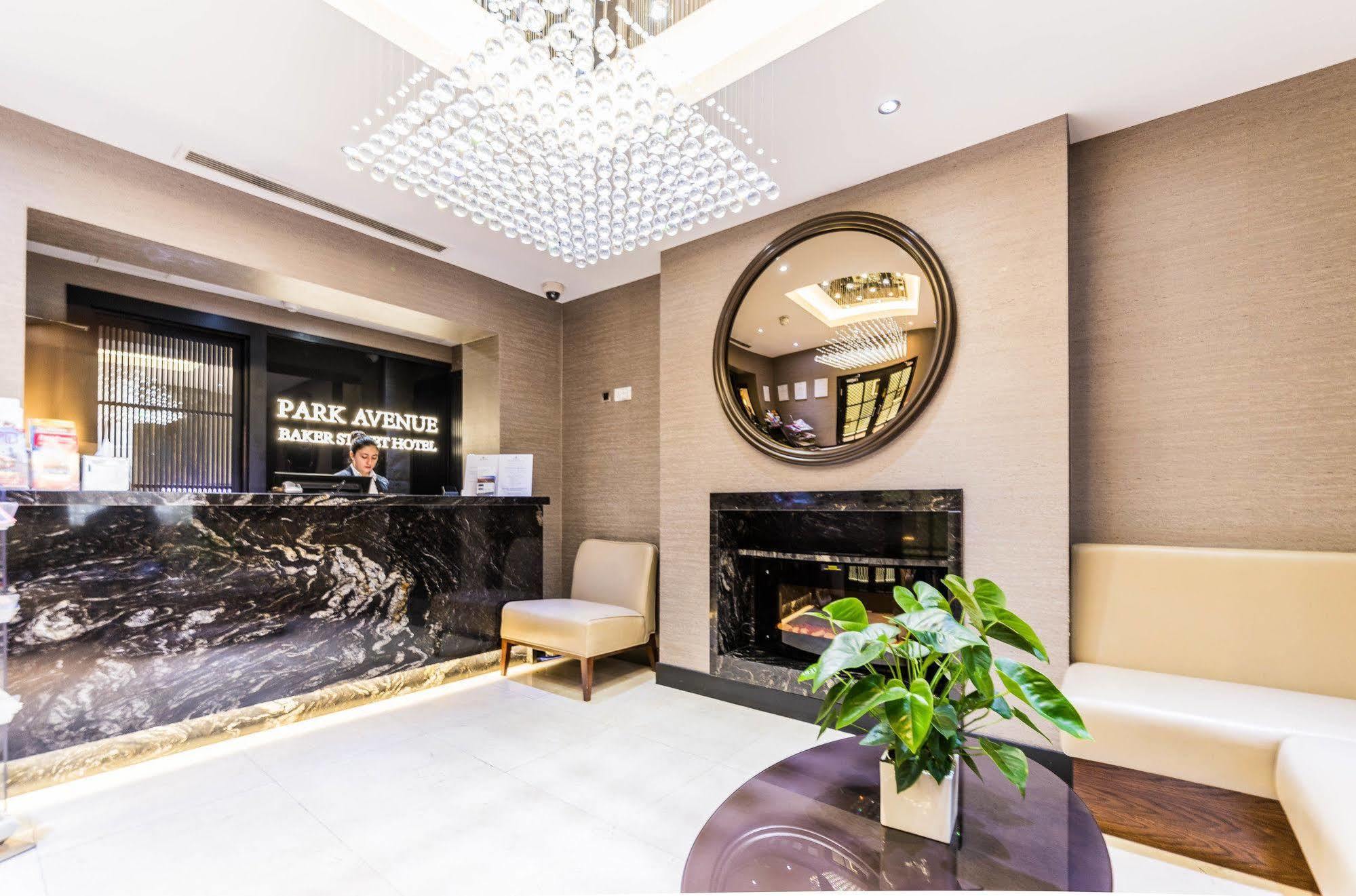 Park Avenue Baker Street 4* Londra